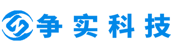 喀什互联网医院建设与牌照申请专家|争实科技有限公司